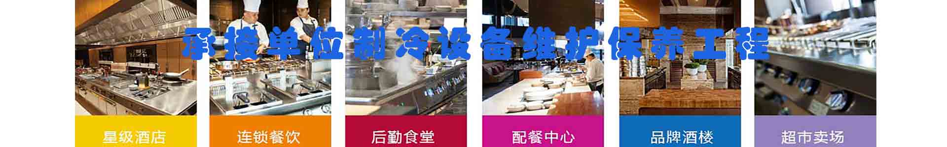 優(yōu)質(zhì)的售后服務(wù)