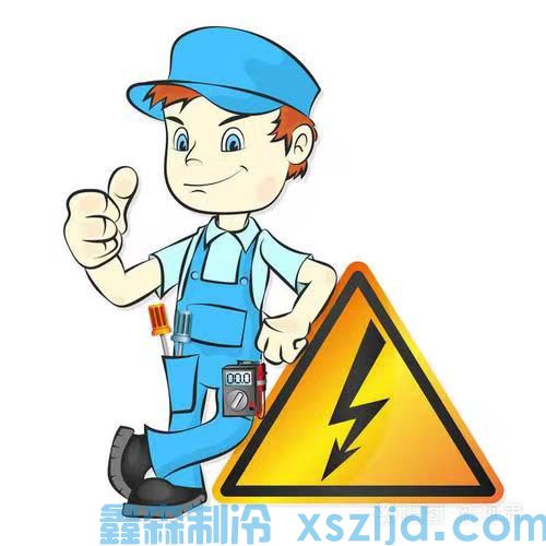 電工必備基礎知識（內(nèi)部培訓資料）