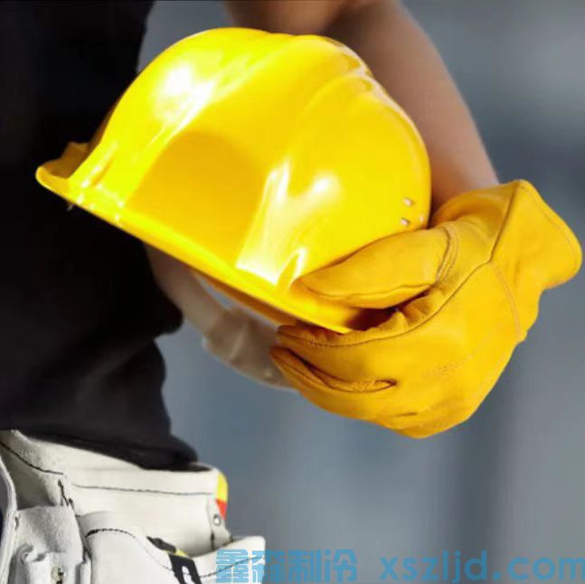 安全技術（內(nèi)部培訓資料）